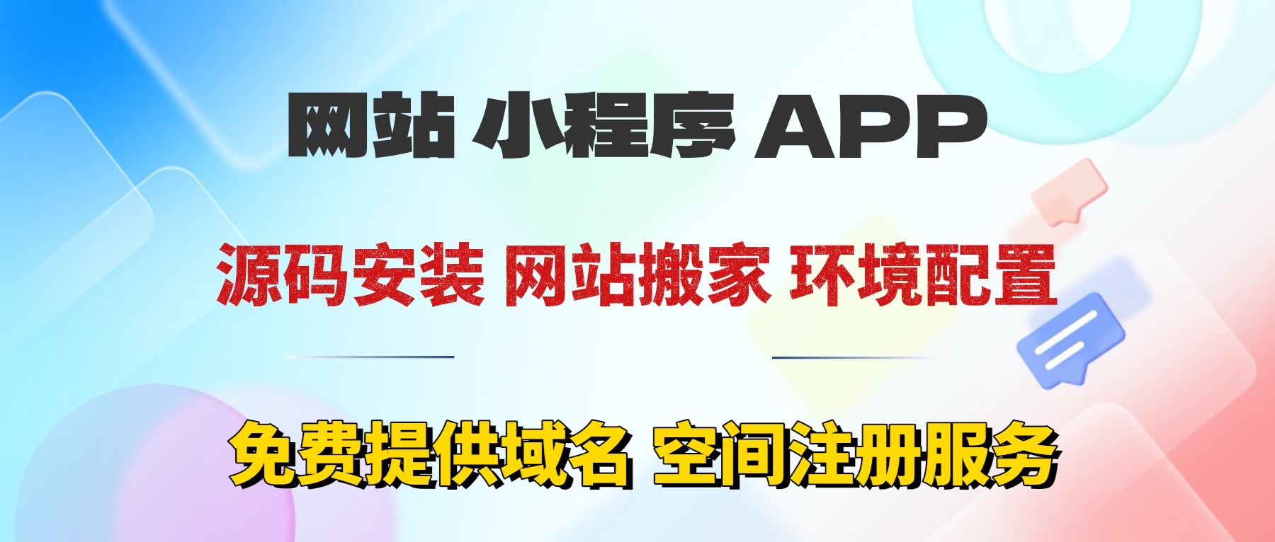 点此了解-酷绰网