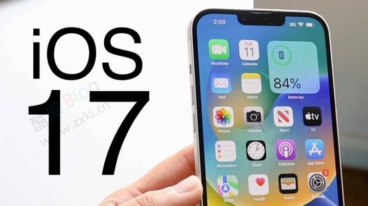 iOS15/16/17屏蔽系统更新描述文件-酷绰网